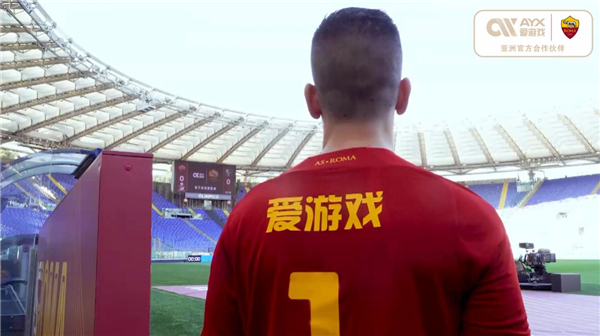 正如白国华