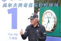 攻中展现出